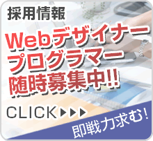 WebfUCi[EvO}[W!!